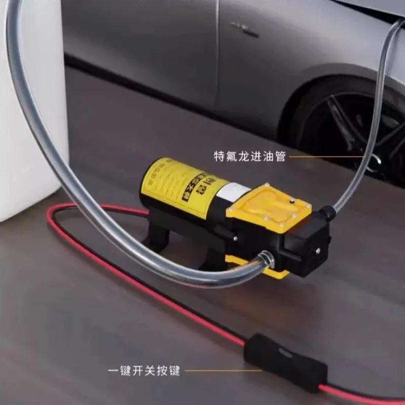 Self Service Car Maintenance 12V Dc Oil Change Tool Oil Pump Car Mounted Cigarette Lighter Self Suction Electric Oil Pump 220V 6