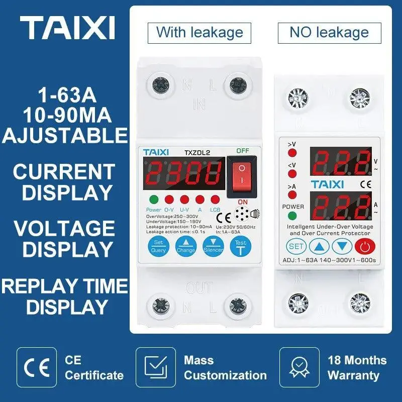 Taixi- Adjustable1~63A Auto-Recovery Over/Under Voltage Protector 1