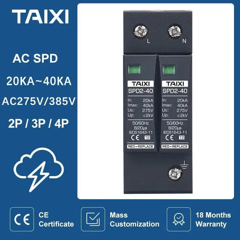 Taixi- Surge Protective Device Ac  20Ka~40Ka Surge Protector 1