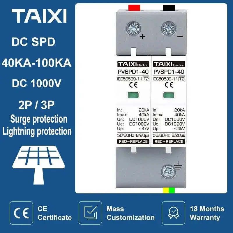 Taixi- Surge Protective Device Photovoltaic Dc System Spd 1