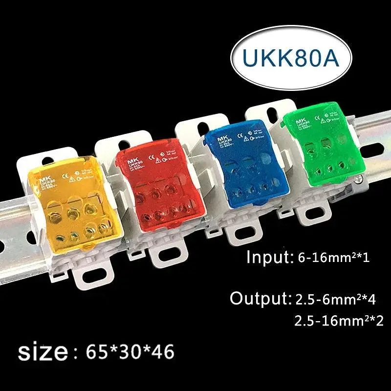 Terminal Block Ukk80a Electric Wire Connector 1 In Many Out Din Rail Distribution Wiring Accessories Blue Yellow Green Red 2