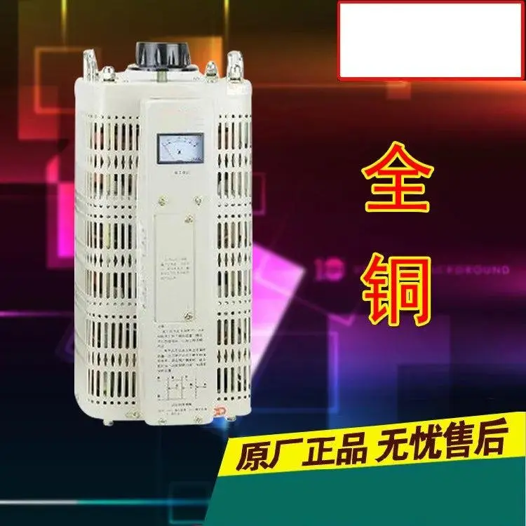 Three Phase Input 380V Transformer 1500W Voltage Regulator Tsgc2 1.5Kva Adjustable Output 0V-250V Power Converter 1