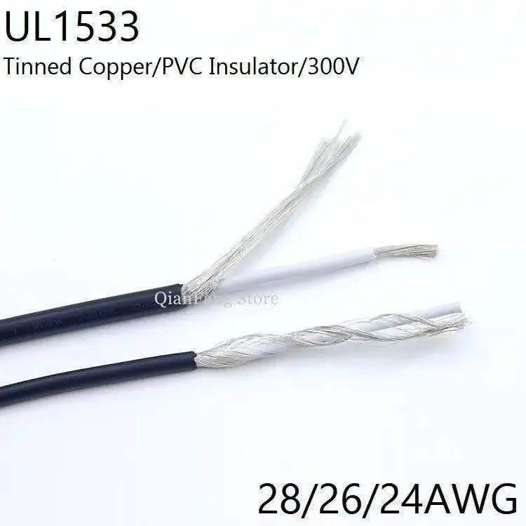 Ul1533- 2/5/10M Shielded Wire Signal Cable| 28, 26, 24Awg/Black,Gray Optional 1