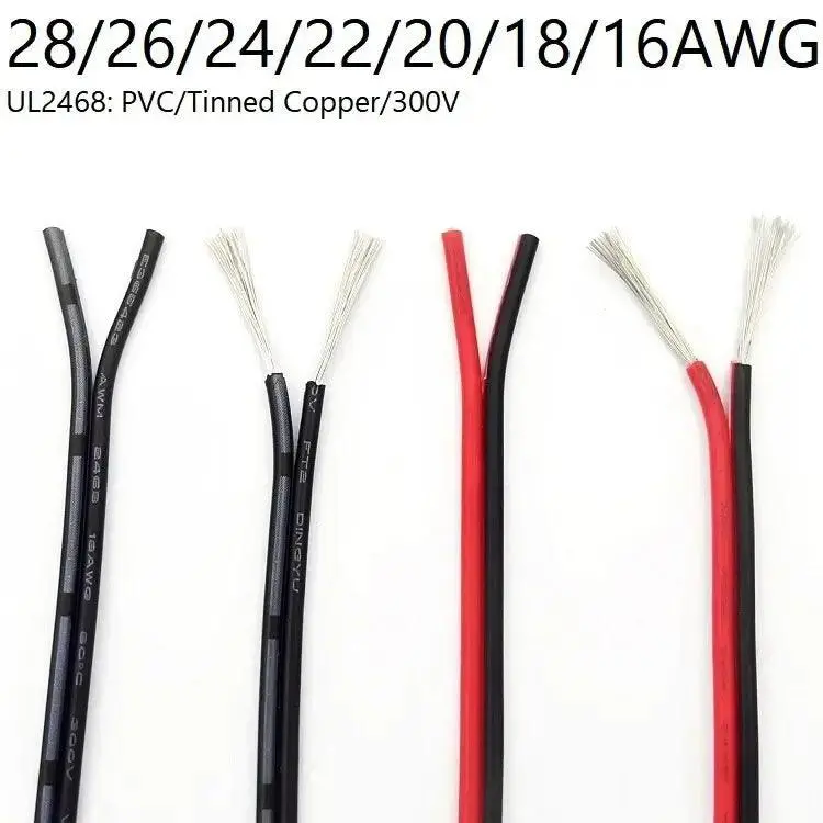 Ul2468- 2 Pin Wire Electric Copper Cable| 28-16 Awg / 5-20M Optional 1