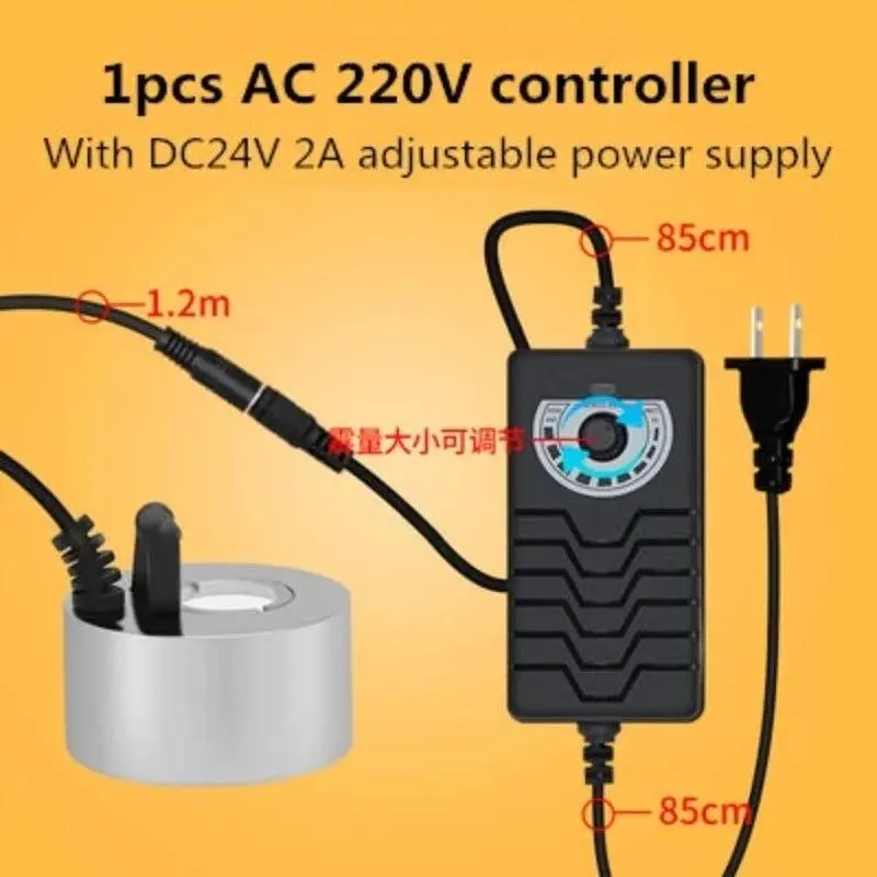 Ultrasonic Humidifier Ac 220V To Dc 24V Mist Maker Fogger Nebulizer Water Fountain Fish Tank Pond Atomizer Head Air Humidifier 7