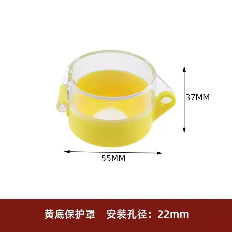 22Mm 25Mm 30Mm Mounting Hole Emergency Stop Button Cover Mushroom Head Protection Cover Dust Ring Plastic Fittings Diameter 55Mm 13