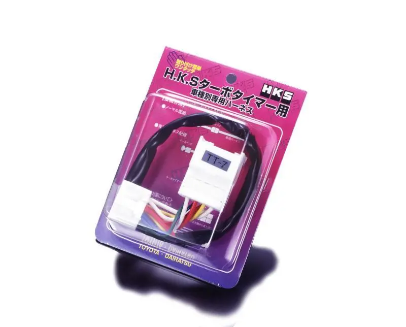 Hks Universal Engine Timing Harness For Performance Tuning 1